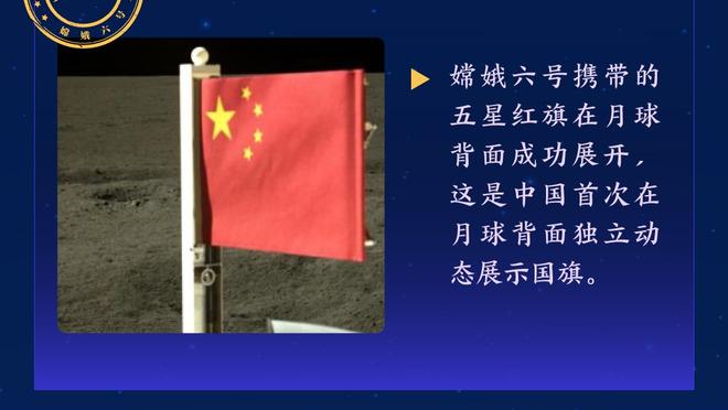 傅亚雨：申花未来会压海港一头，两队国内球员的升降趋势相当明显