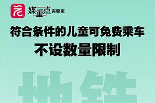 英超战至最后1轮？五大联赛已出3冠：德意法均结束，皇马13分领跑